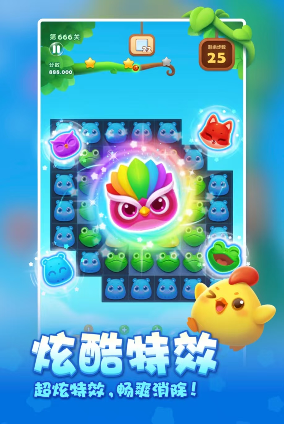 2012年的游戏有哪些值得大家玩