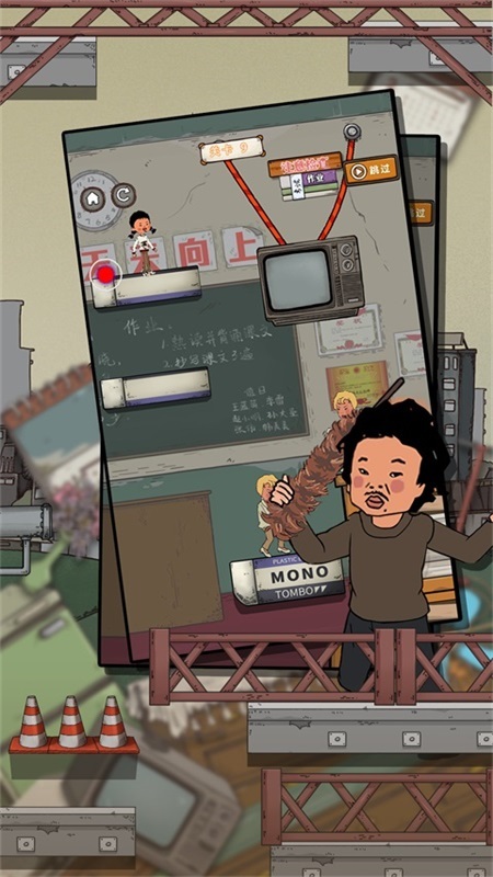 2025耐玩的王蓝莓系列游戏推荐