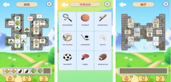 关于英语的手机游戏有哪些