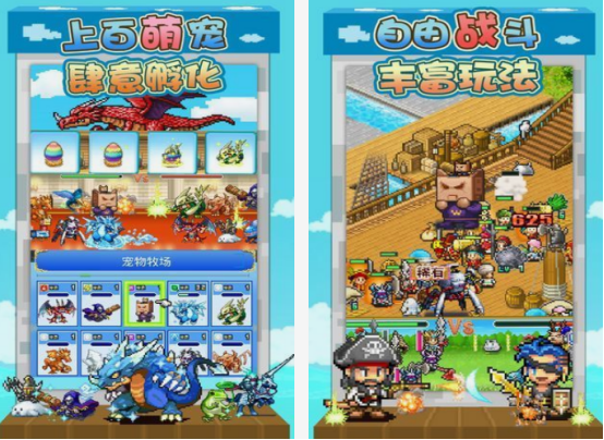 像素经营游戏有哪几个
