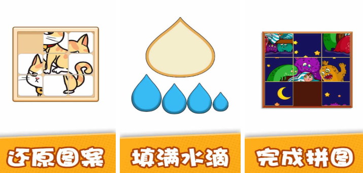 适合10岁小孩的益智游戏推荐