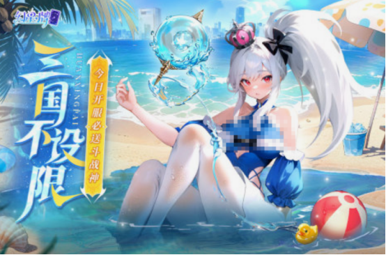 好玩的2025游戏排行前五