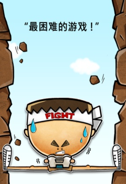 史上最牛的游戏大全盘点