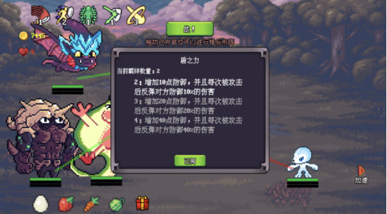 类似刀塔自走棋手游有哪些