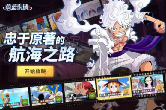 30岁至40岁一般玩什么游戏