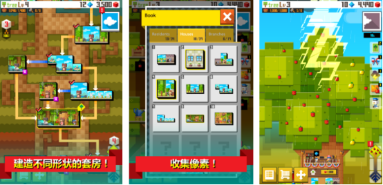 有趣的像素管理游戏大全有哪些