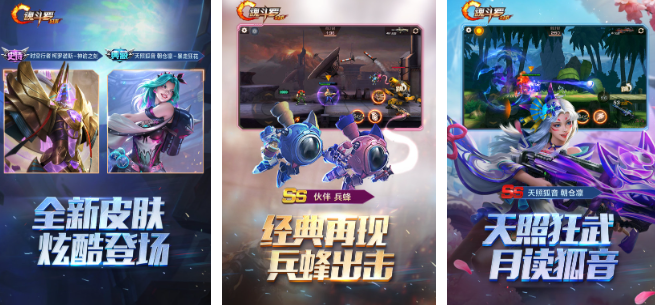 双人通关街机游戏大全