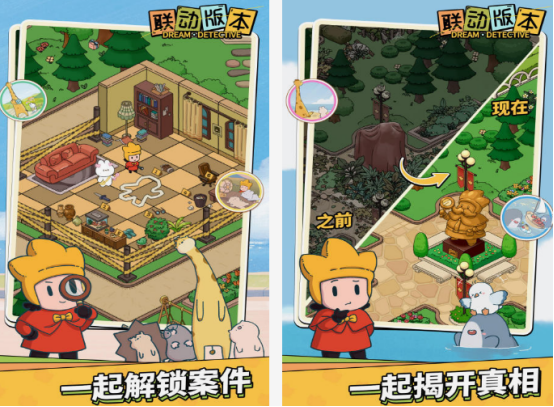 点点互娱游戏有哪些