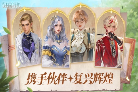 情侣之间的小游戏排行推荐