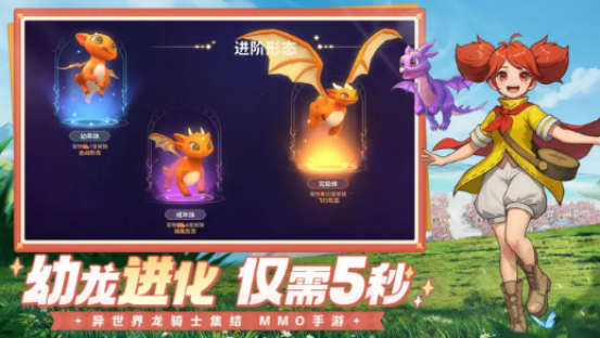 三七互娱最赚钱的游戏叫什么