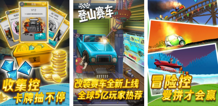 横版平面单机游戏有哪些