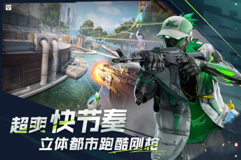 免费枪战游戏排行前5