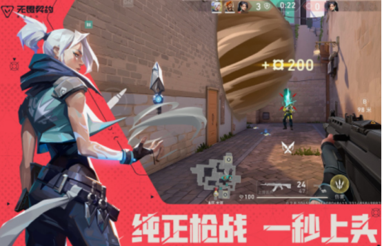 腾讯新游戏2025推荐