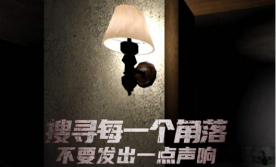 高人气恐怖手游有哪些