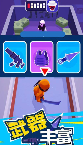 潜行射击游戏哪些值得玩2025