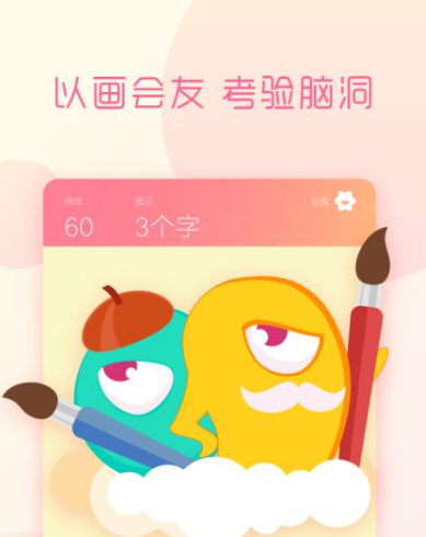 适合教室玩的100个游戏大全