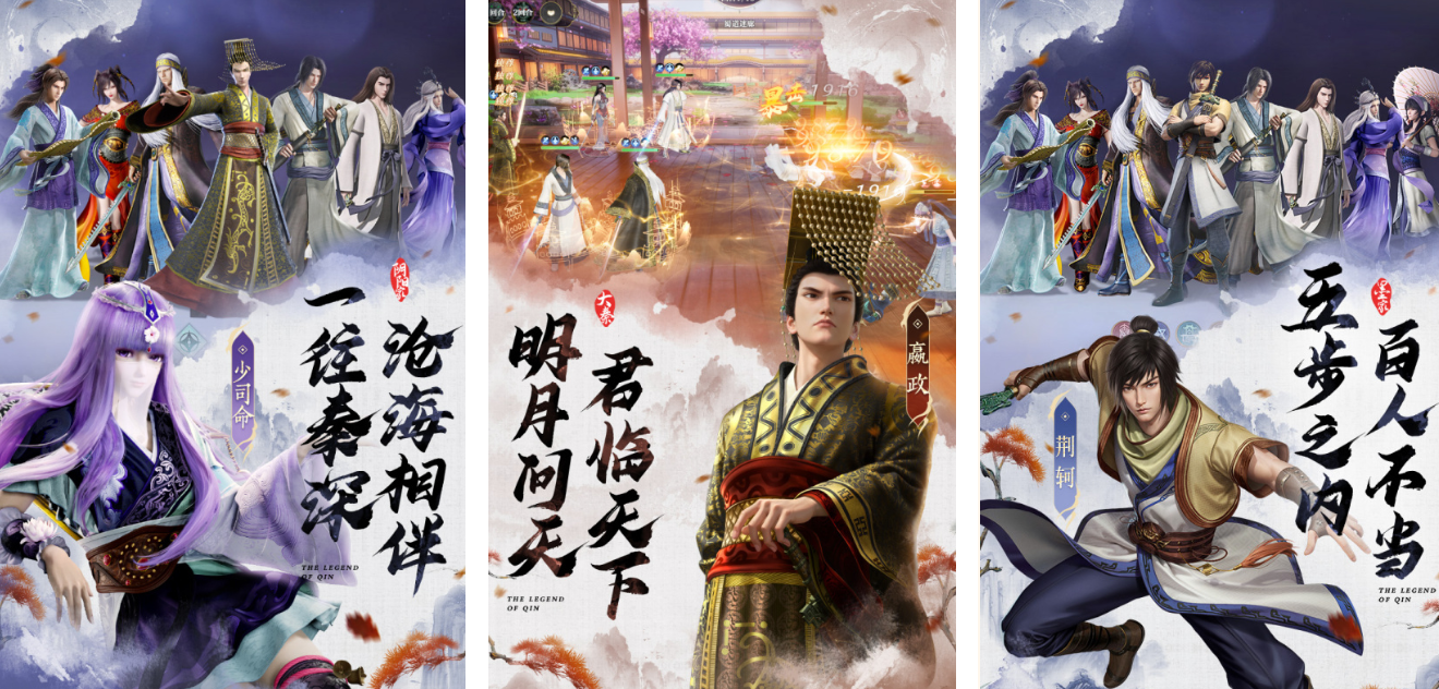 2025热门的网游推荐大全