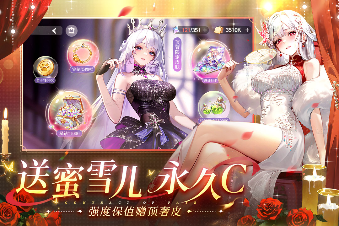 全是女性角色的养成游戏大全