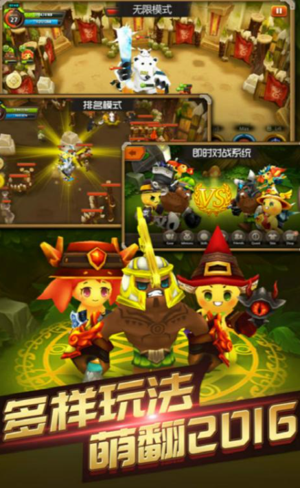 角色扮演游戏单机游戏哪些值得玩2025