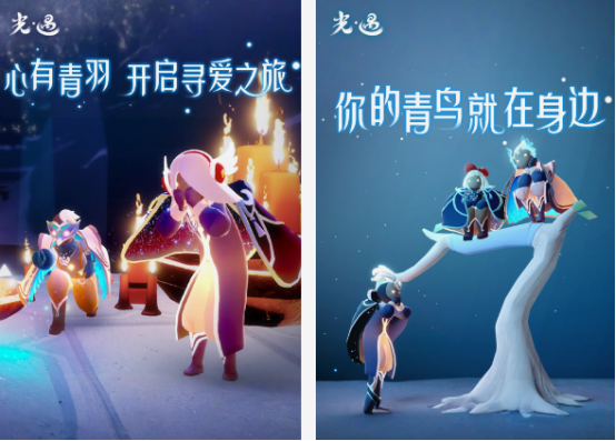 情侣双人游戏有哪些
