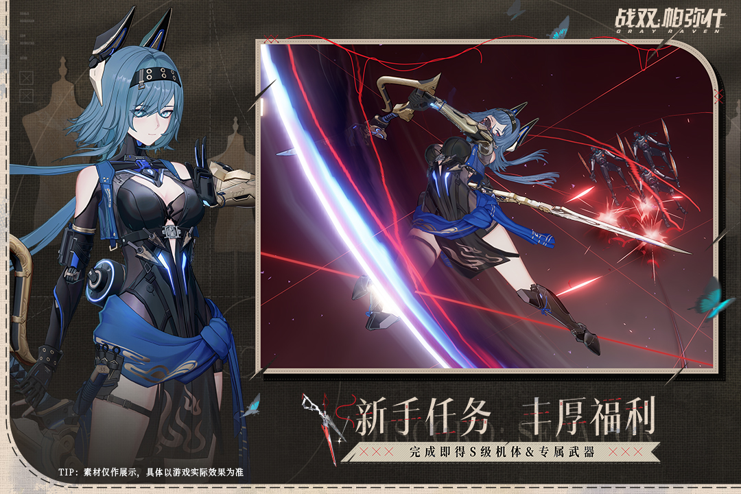 2025热门美女最多的手游有哪些