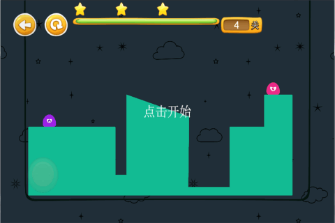 精彩的跳一跳游戏盘点