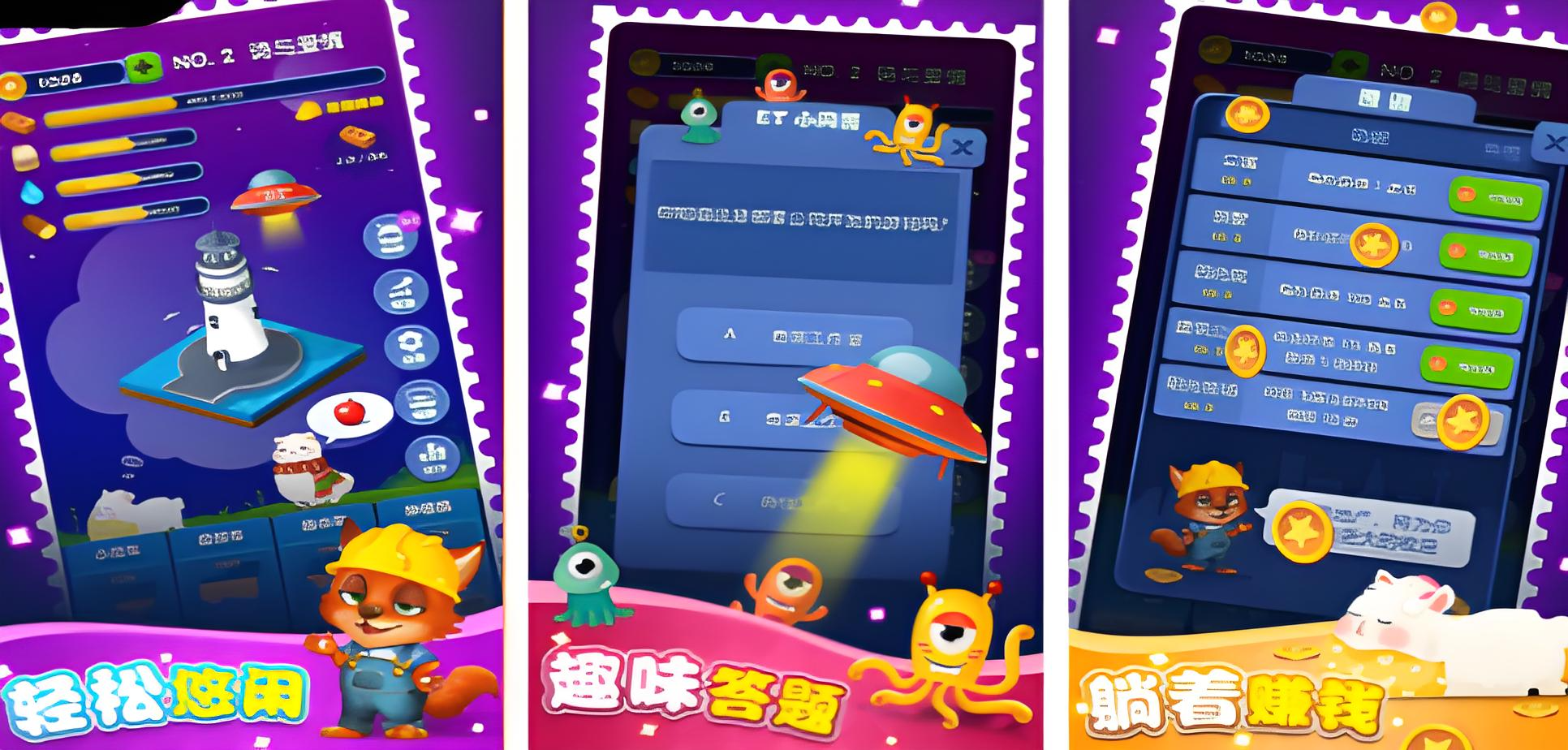 2025最受欢迎的梦境手游分享
