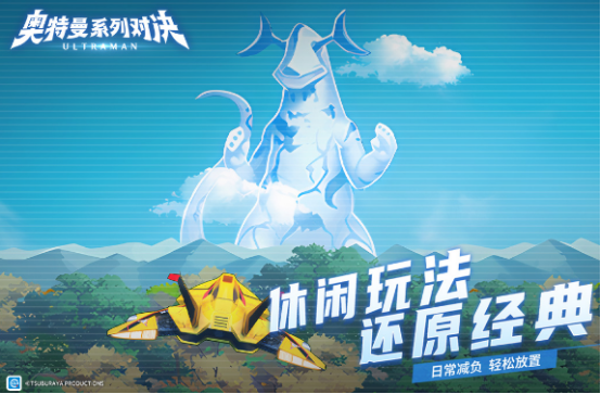 热门的精选手游有哪些