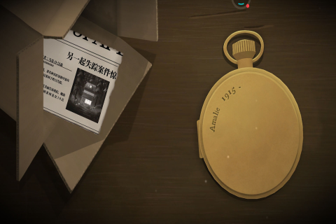 二人异地手机联机游戏排行top5