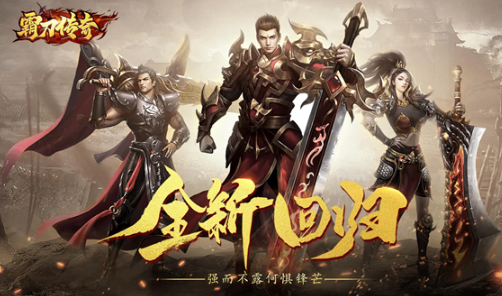 十大mmorpg手游推荐