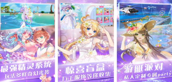 热门的跳舞游戏哪里下载