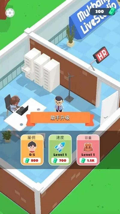 有没有吃播游戏推荐