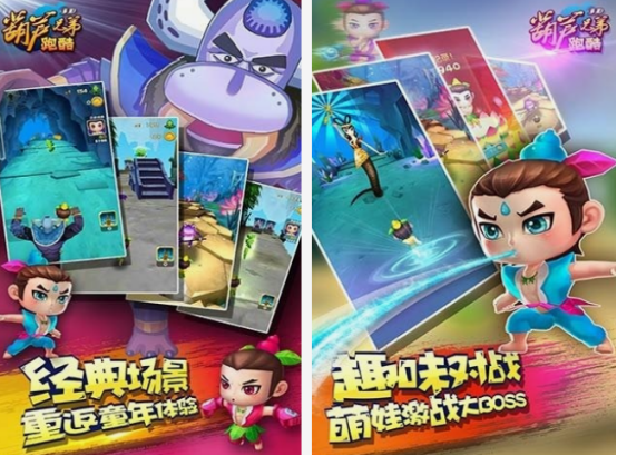 葫芦兄弟游戏合集