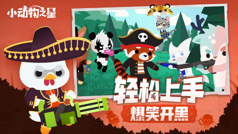 2025必玩的聚会小游戏合集