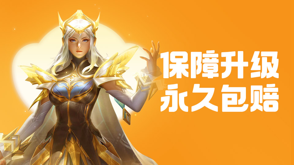 交易猫平台靠谱吗