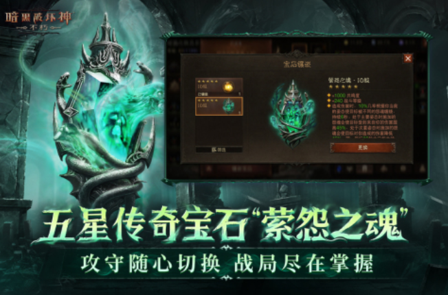 打升级4人游戏都有哪些