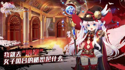 2025必玩的神明游戏大全
