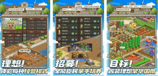 经典的像素游戏十大神作有哪些