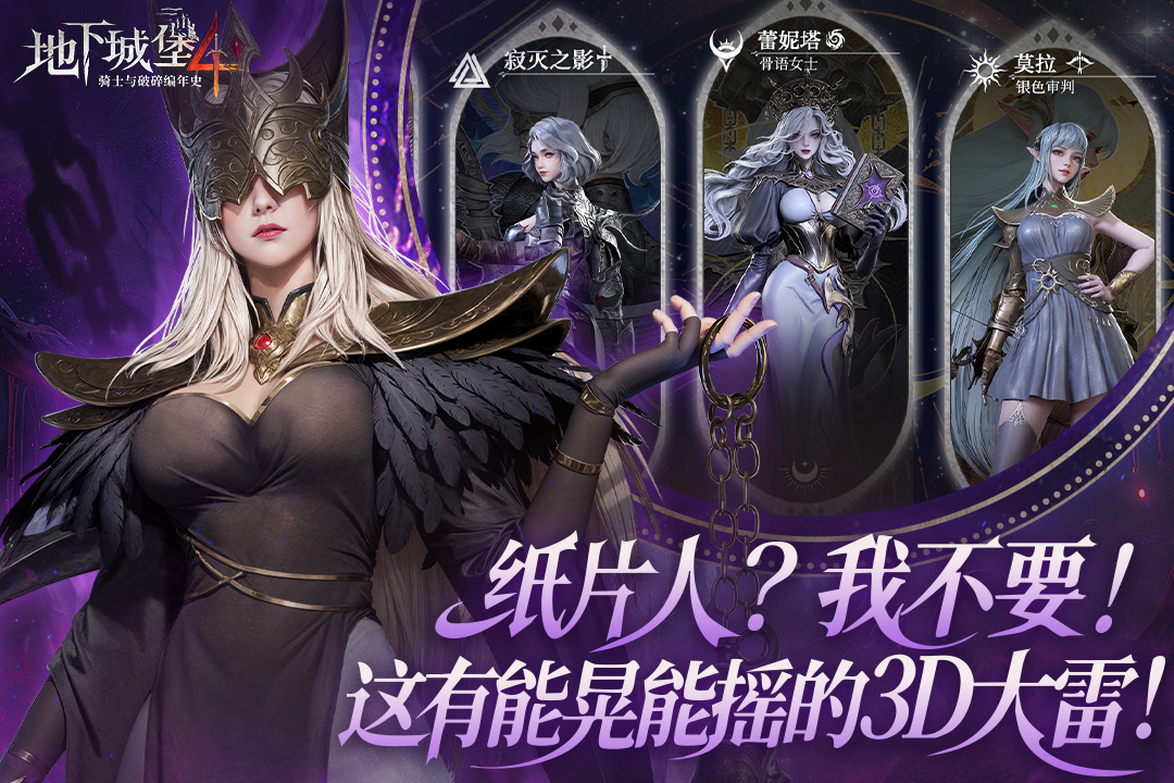 2025手游流水排行榜推荐