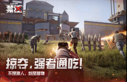 人气较高的第一人称射击游戏分享