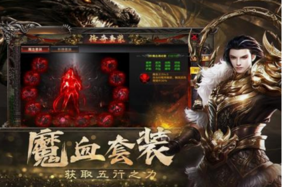 适合长期挂机玩的手游分享