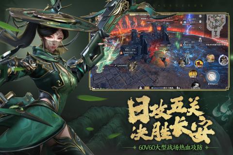 2025精彩的无双手游下载