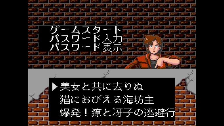 城市猎人重制版下载慢怎么办