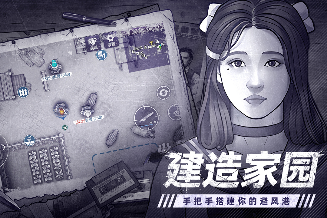热门的rpg类型游戏有哪些
