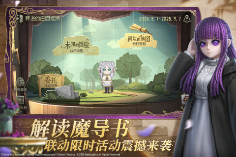 恐怖手游多人联机有哪些