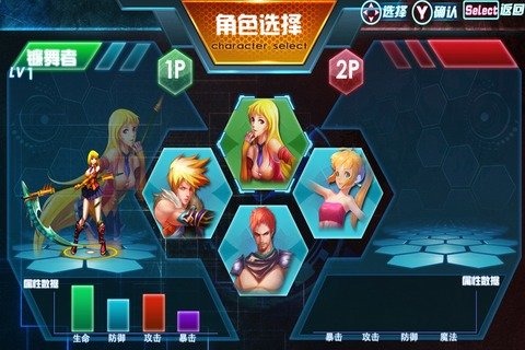 2025经典的末日危机手游合集