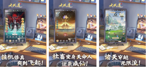 一次有趣的游戏哪里下载