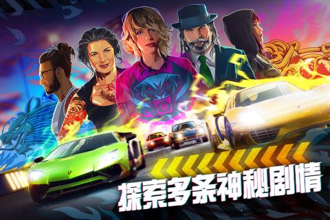 2025经典的汽车比赛游戏有没有