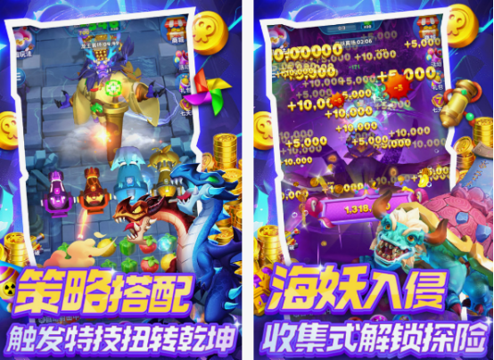 类似水果游戏机单机游戏有哪些