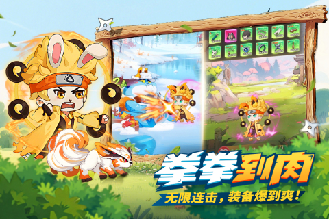 2025网游排行榜前十名盘点